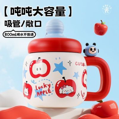 ���ڲ����������±��±�Ů������ֵ������ˮ��ˮ�����ֱ�����칫�����ܱ��� 28.7Ԫ