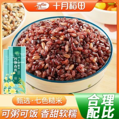 ڲʮµɫ500g*1ŴƷڵ֬ʳ7.04Ԫ