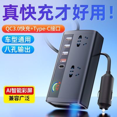 ڲ12v/24vת220võԴת๦ܳò66.6Ԫ