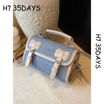 ڲH7߼аٴеļϰͨбС35.5Ԫ