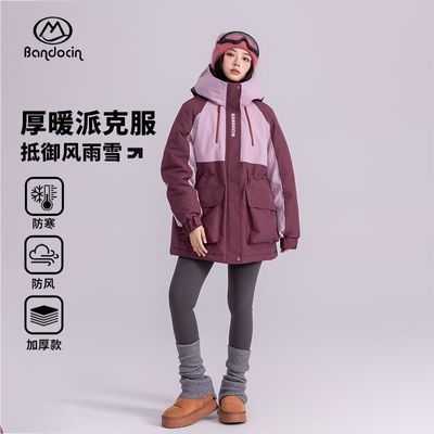 ڲ(ּ)Ůͯװɿ˷ﶬװŮӺ169Ԫ