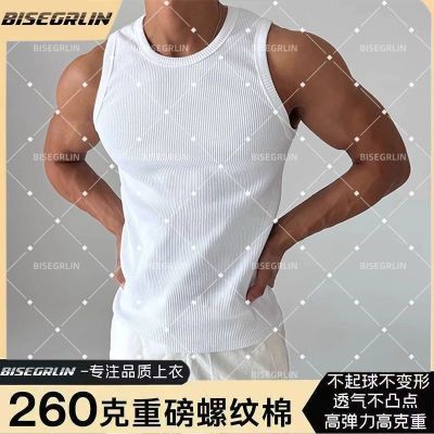 ڲBISEGRLINƽļѵԼTʽ׺15.4Ԫ