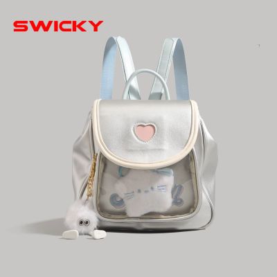 ڲSWICKYɰͨŮ˫Ů2025¿ʱСϿͨڱ42.2Ԫ
