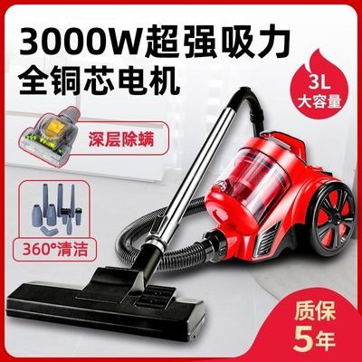 德国家用全铜芯36000PA大功率手持卧式地毯除螨强力吸尘器除尘机
