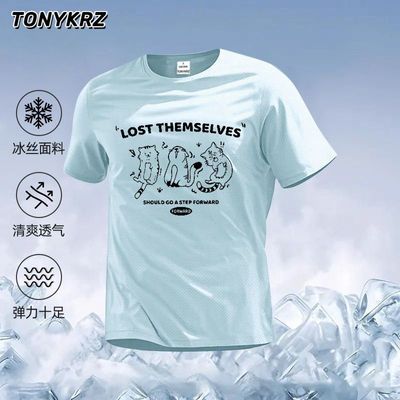 ڲTONYKRZϵѧԺchicٸɶļɹͨèŮԲT18.9Ԫ