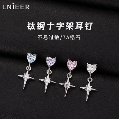 ���ڲ�����ҽ���Ѹ�ʮ�ּܶ�����׹�������������Ƕ�С����ժ�ѺϽ����Ů 11.2Ԫ