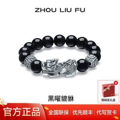 ڲִS925临ʱϹ203Ԫ