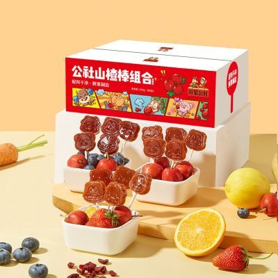 ���ڲ���������ɽ髰������ݮ����ԭζɽ髰������Ӷ�����װ�칫�Ҷ�ͯ��ʳ30֧ 13.9Ԫ