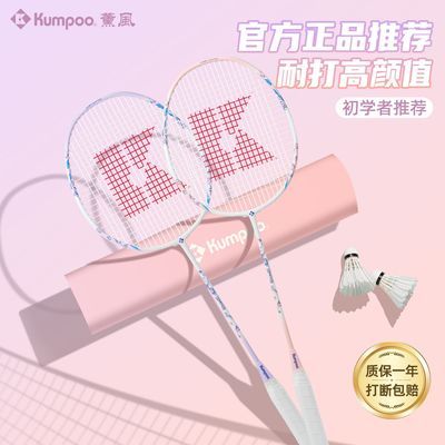 ڲѬѧëĸ̼ؾ֮K520proŮѧ76Ԫ