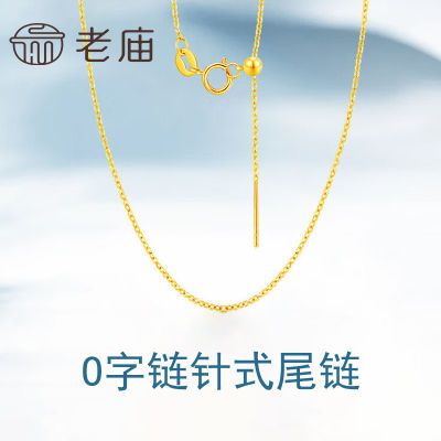 ڲS925ԼʱŮ0ʽŮϦ38.2Ԫ