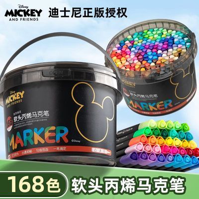 ڲʿϩ˱ͷСѧרò͸ɫɵɫרͰװϩ 37.7Ԫ