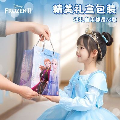 正版冰雪奇缘儿童手链串珠diy玩具艾莎公主首饰礼盒女孩六一礼物6优惠券