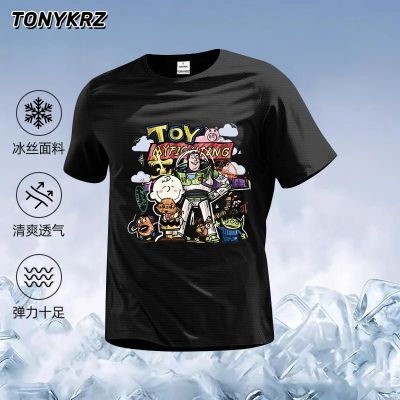 ڲTONYKRZͿѻʽƸб˿ٸtŮļɹȤζͨ29.9Ԫ