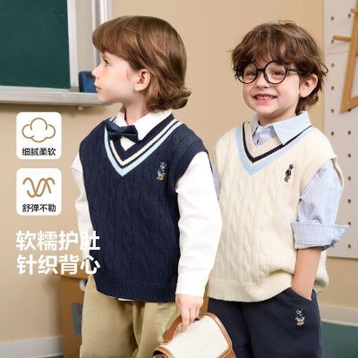 ڲŷͯѧԺ֯ױĴװͯװͯСͯë47.4Ԫ