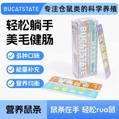 ���ڲ�������������ʳ��������泦Ӫ��������Ӫ�����˿������������ƷB 9.89Ԫ