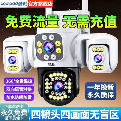 ڲľͷĻͷûAI360ȫ4GֻԶ185Ԫ