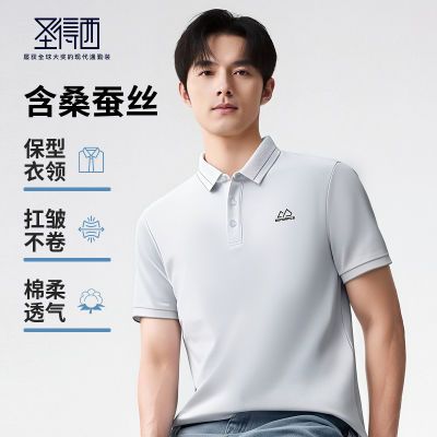 ���ڲ���������ɣ��˿��ʥ������ʿ����POLO2026���ļ��¿�������������T 117Ԫ