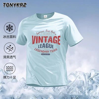 ڲTONYKRZŷĸӡɹtļ˿ٸж29.9Ԫ