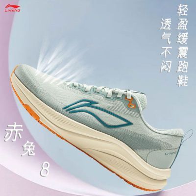 ڲ8ѵпЬӯ͸2025Ʒ˶ЬARPV001191Ԫ