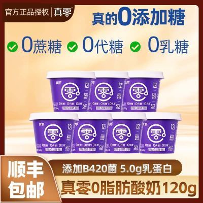 0֬120g*70005.0g鵰֬25.89Ԫ