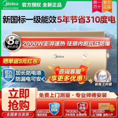 ڲĵˮ402000WһЧʡ޷ڵ־337Ԫ