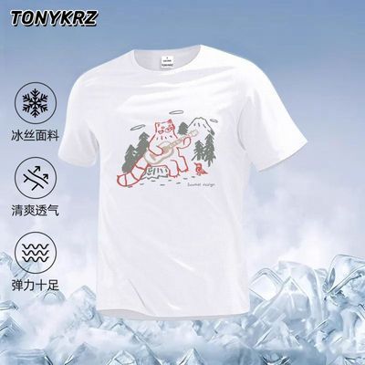 ڲTONYKRZϵԼͨļɹinsٴʱб˿ٸ18.9Ԫ