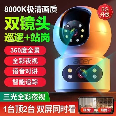 ڲ곞wifiͷü360ȫֻԶ̶Խⰲװ60.3Ԫ