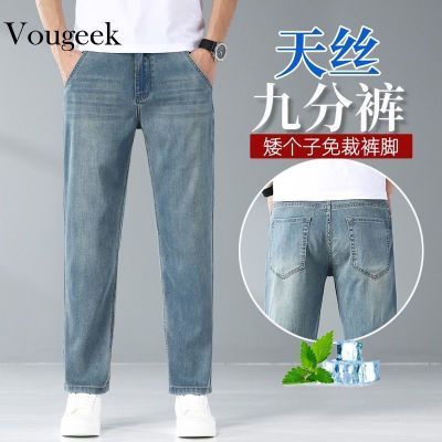 ڲVOUGEEK˿ŷţпʿļֱͲԸ9ֿ99Ԫ
