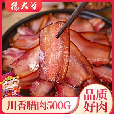 ڲүѡ500g 廨Ѭũƴʽ 33.1Ԫ