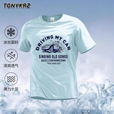 ڲTONYKRZļϵͨӡٸɱTпѧԺ˿ɹԲ29.9Ԫ