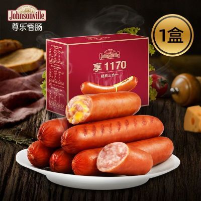 ڲ1170g֭⳦֥ʿԭζƤͳ 136Ԫ