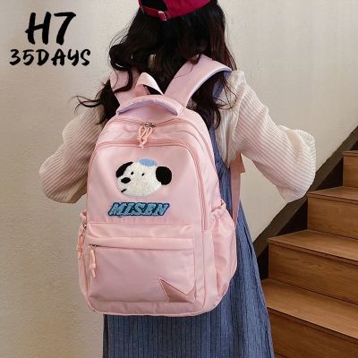 ڲH7˫Լ¿ϵɰinsѧ°ٴ35.5Ԫ
