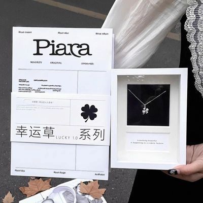 ���ڲ�����PIARA��Ҷ����������С����Ƹ߼��о�������������������Ů�� 19.8Ԫ