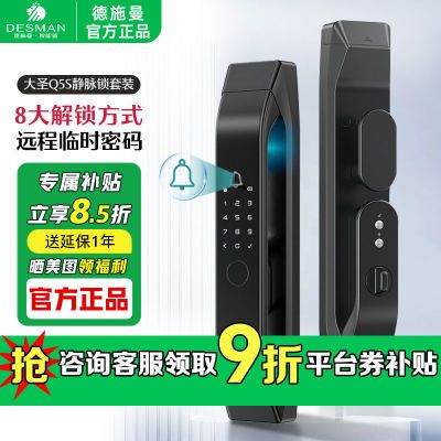 ڲʩʥQ5SָȫԶָưõ918.9Ԫ