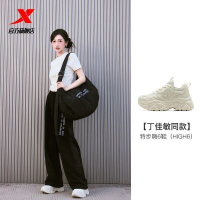 ���ڲ������ز���6Ьح����ЬŮЬ�������������͸���ϵ�ЬHIGH6����˶�Ь 159Ԫ