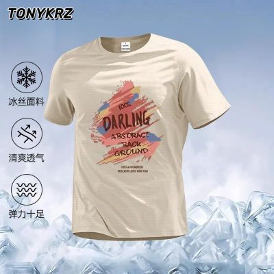 ڲTONYKRZ泱ʱпٸŮɹ˿߼ԲļT29.9Ԫ
