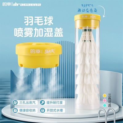 ���ڲ�������������ë���ʪ������Яʽ��ë�����������ʽ�����ʪ�������� 37.7Ԫ