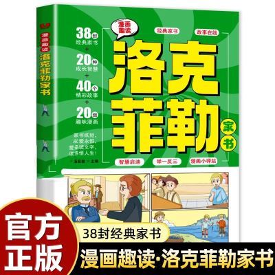 ���ڲ���������Ȥ����˷��ռ�����������ƽ���º������ǻ�������������� 3.79Ԫ