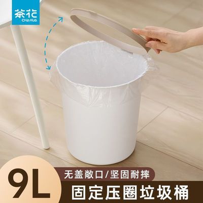 ڲ軨ѹȦͰҼԼÿҳֽ¨14.5Ԫ