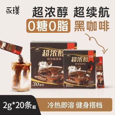 ڲ豳Ũܿȷ00֬ڿʽ2g*20 17.2Ԫ