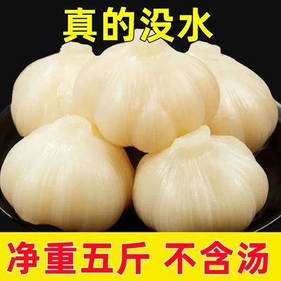 5斤装糖醋大蒜头腌制厂家直销酸甜蒜头咸菜真空泡菜糖醋酱菜批发