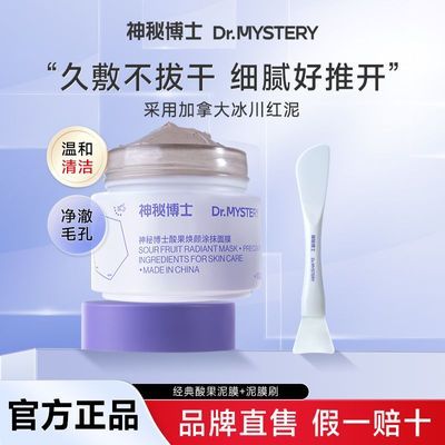 ڲزʿͿĨĤĤ100g  ͱʪë滺 35.6Ԫ