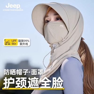 ڲJEEPշɹŮʿļͷ׻ññŮ44.4Ԫ