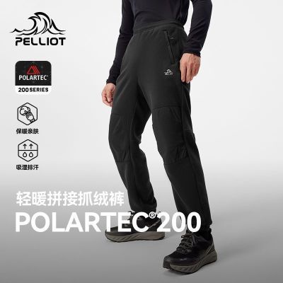 ���ڲ�������Pϵ�С���ϣ�ͻ���Ůץ�޿���ů��ĥ��ɽͽ����׿�114311235 217Ԫ