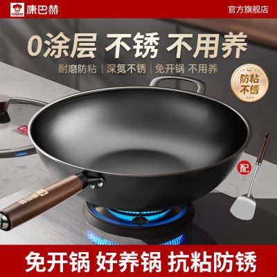 ڲͺճͿ˹ú׹¯ȼͨ 129Ԫ