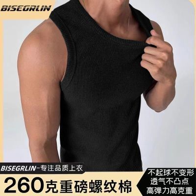 ڲBISEGRLIN۷米ʿļ˶пT9.8Ԫ