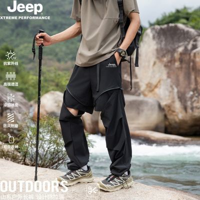 ڲJEEPջɽϵзɹ͸ʪĥÿп226Ԫ