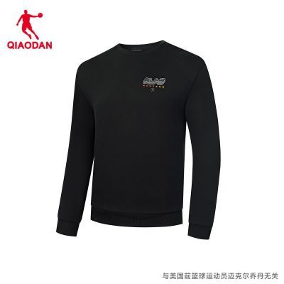 ڲǵQIAODAN˶ʿ＾֯ѧٴԲͷ55Ԫ