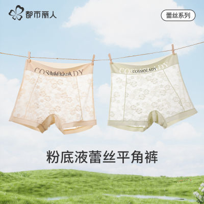 ڲ˿ڿŮıԸпƽĽǶ̿۵Һȫ39.9Ԫ