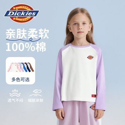 ڲDickiesͯװ2025¿ŮͯtͯƴӲ49.8Ԫ